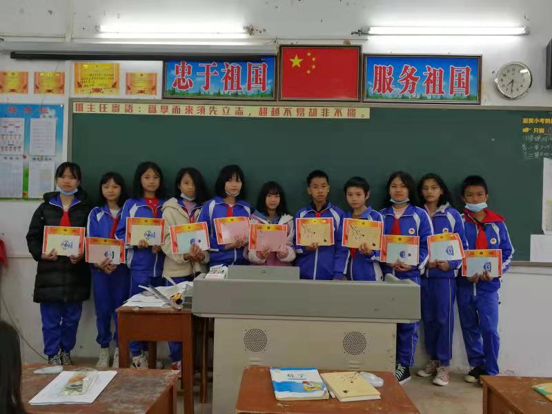 雷州市企水中学,广东省雷州市企水学校