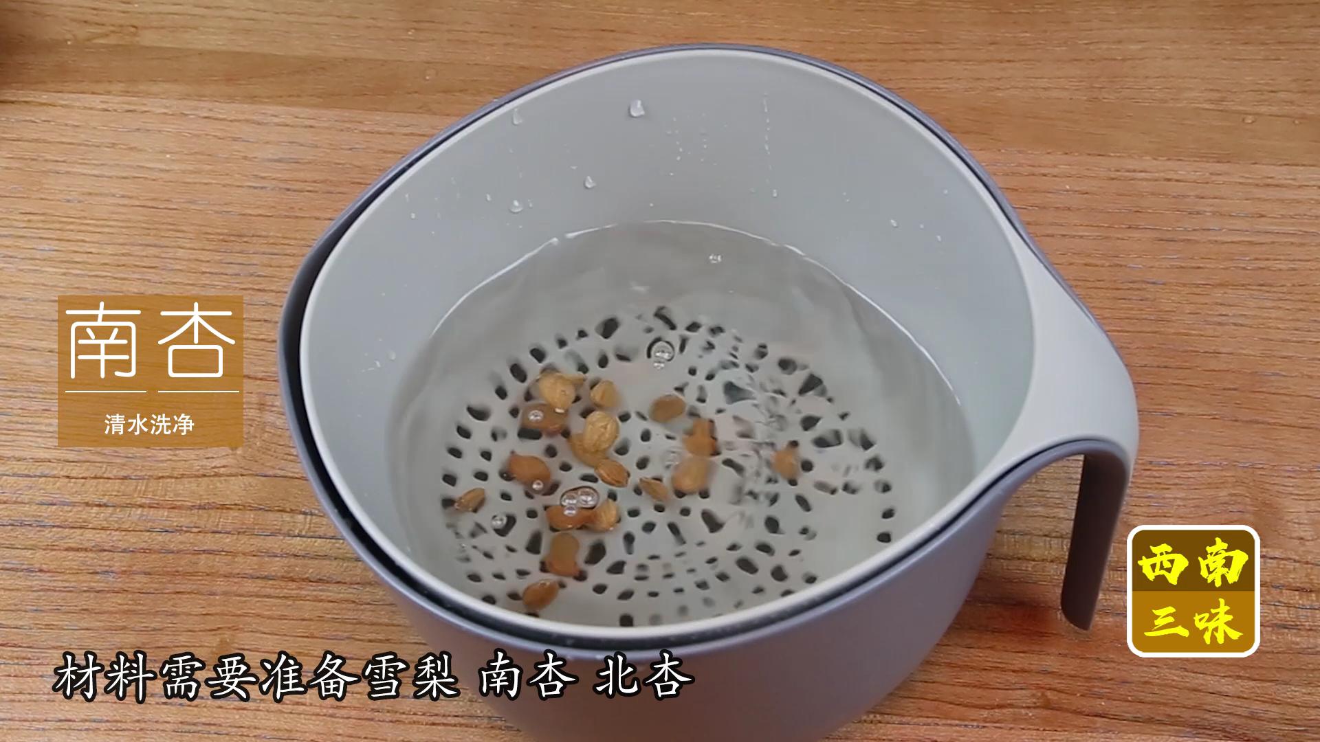 南北杏仁雪梨糖水,南北杏煲什么止咳化痰效果最好