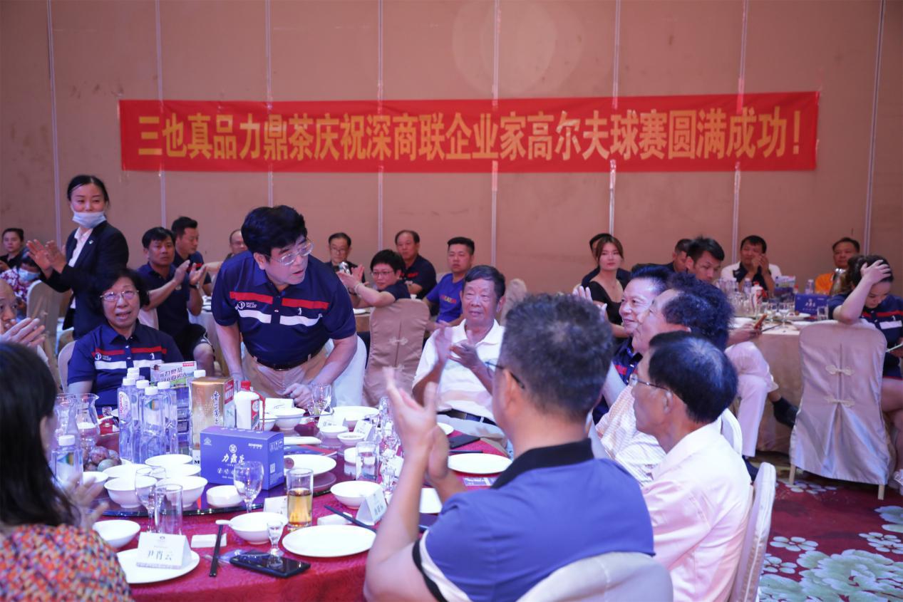 三叶真品力鼎茶,三也力鼎茶厂家