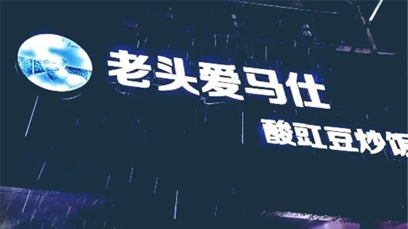 和闺蜜去南京玩比较合适一日游,和兄弟一起去南京玩半天