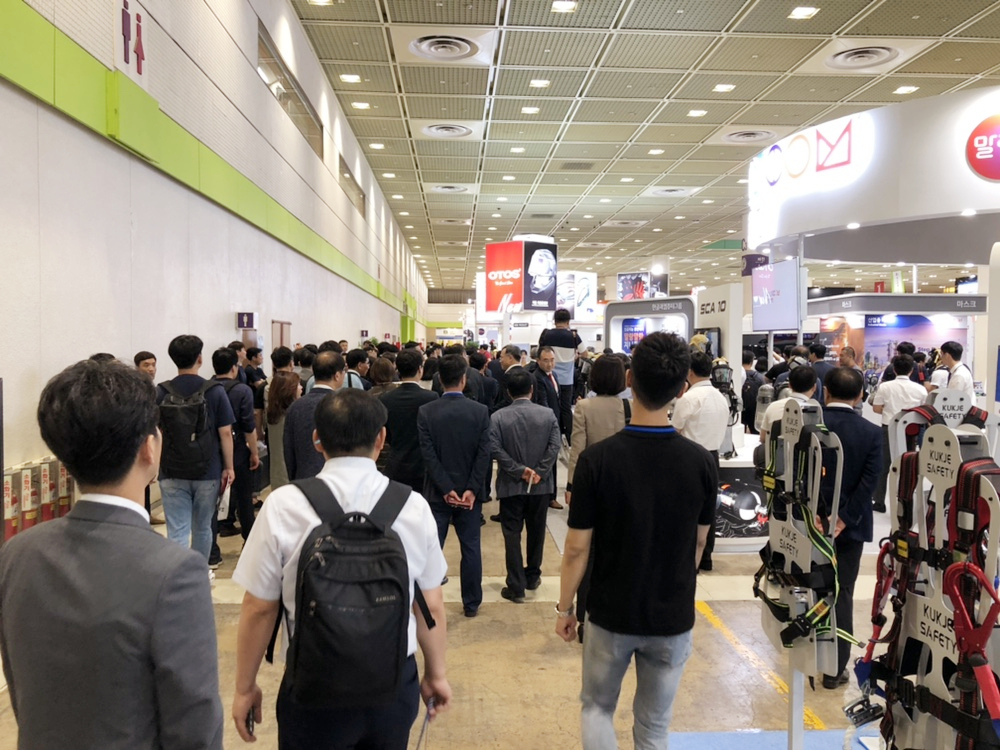 韩国健康展会,韩国健康产业展会