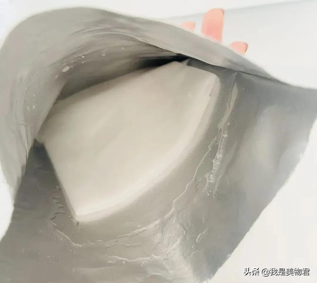 老虎面膜叫什么,老虎面膜是含有激素的面膜吗