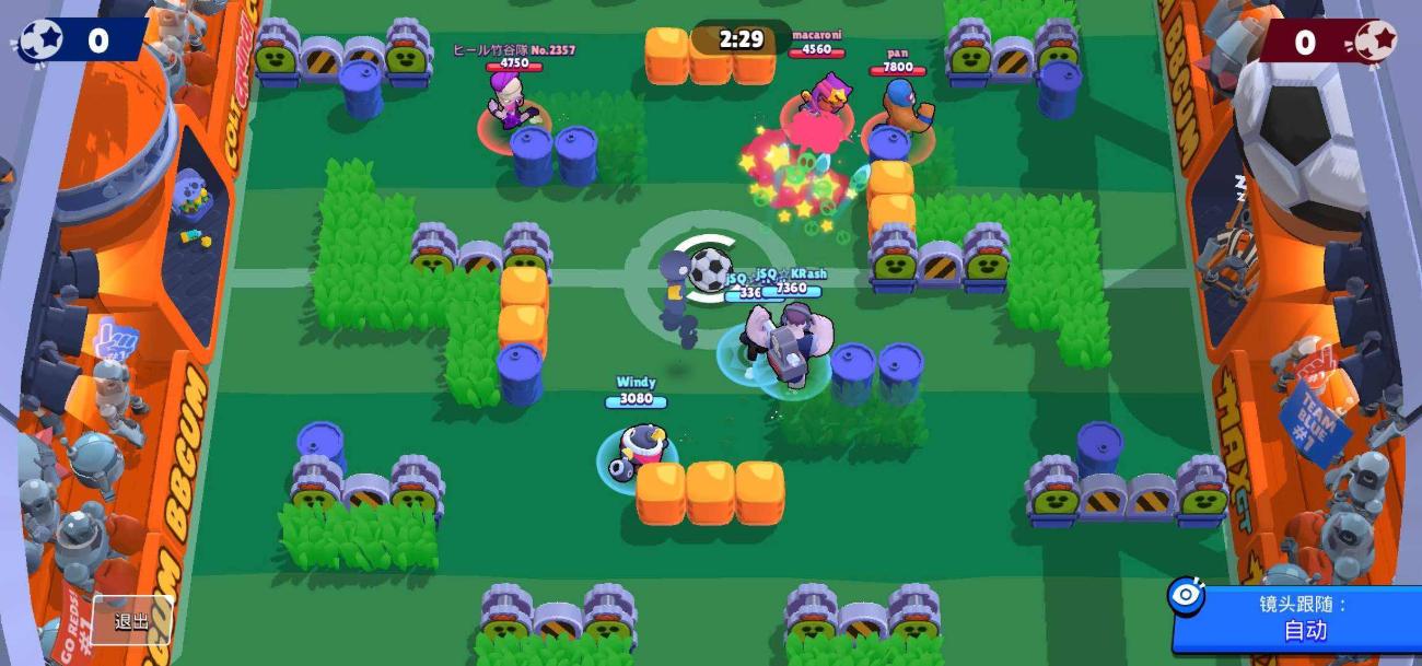 荒野乱斗：足球硬核干货！这几个细节会让你杯数上不去