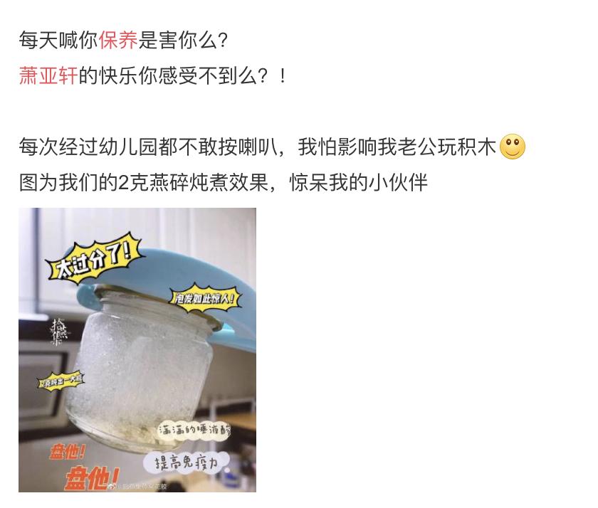 罗志祥代购文章 (罗志祥代购代言文案)