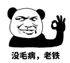 智能手机发展十年，你知道屏幕都发生哪些翻天覆地的变化吗？