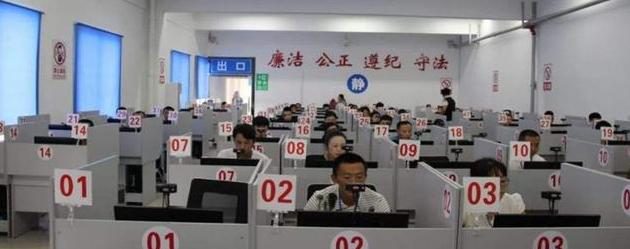 科目一快速通关技巧分享,想过科目一要记住哪些要点