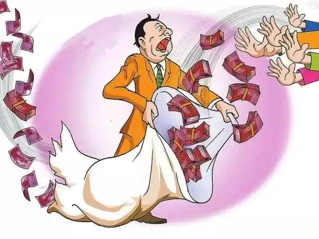 防范非法集资您可以这样做,防范处置非法集资条例