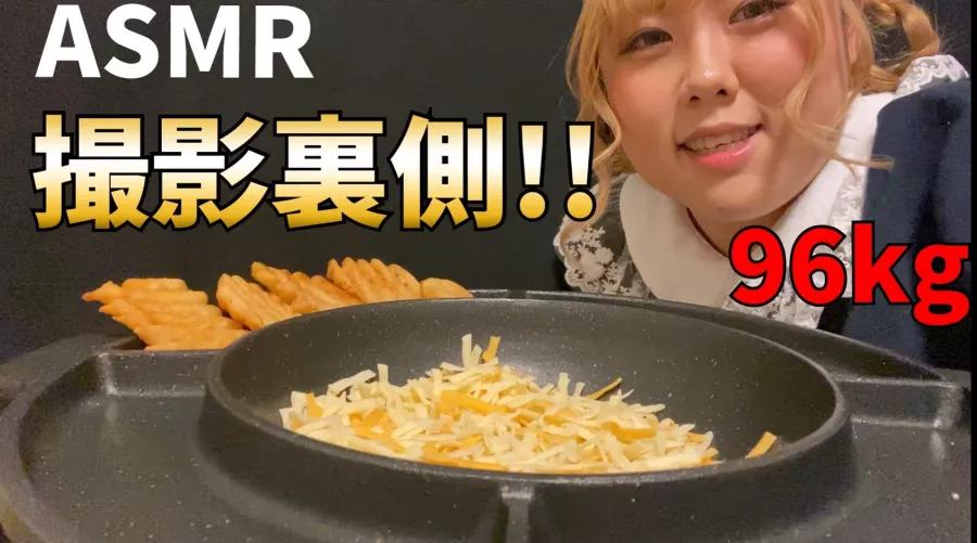 日本大码女团，最高体重达200斤！网友：打破我对女团的认知