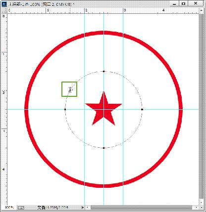photoshop教程制作方形公章,photoshop公章制作教程