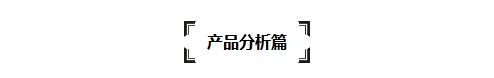 好的洗面奶表面活性剂有哪些,如何选择洗面奶的成分是好的