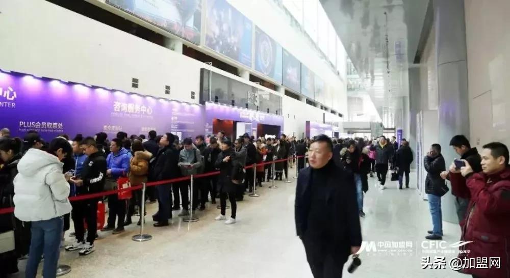 2019中国加盟博览会时间表,第37届加盟展展会