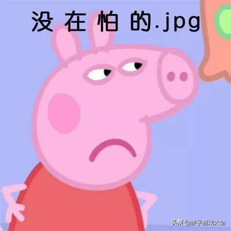 熊孩子在车上捣乱,自驾游路上遇到熊孩子怎么办