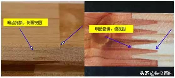 家具板材的选择标准,装修用实木板材好还是生态板材好