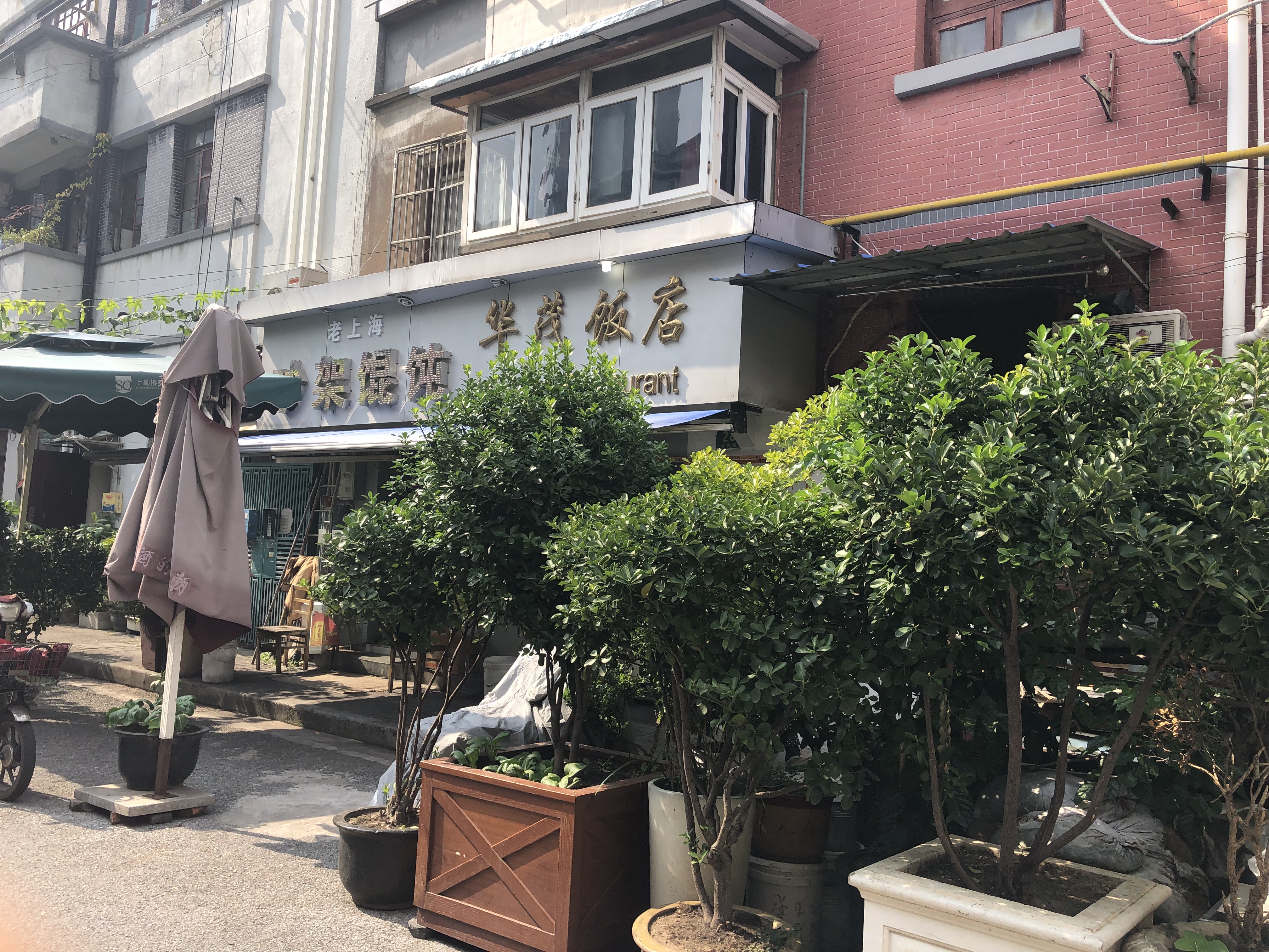 上海跟黄河路齐名的美食街,上海黄河路美食街当年在上海排名