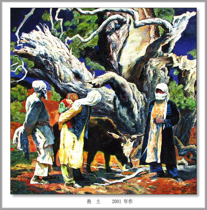 描绘新疆农村的油画,新疆油画风景作品