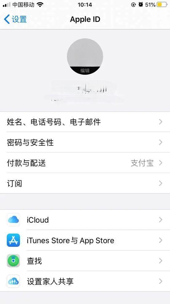 哪个app可以免费注册美区,美区appstore怎么注册