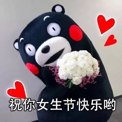 怎样让女神变热情,怎么让女人脾气变好