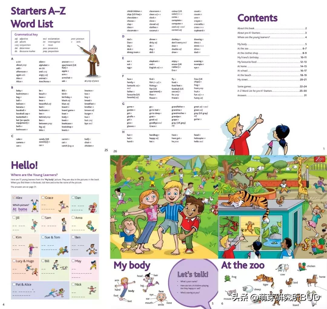 英语单词宝典,英语入门单词必背带音标