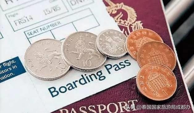 泰国购物退税需要什么条件,泰国购物退税可以退多少