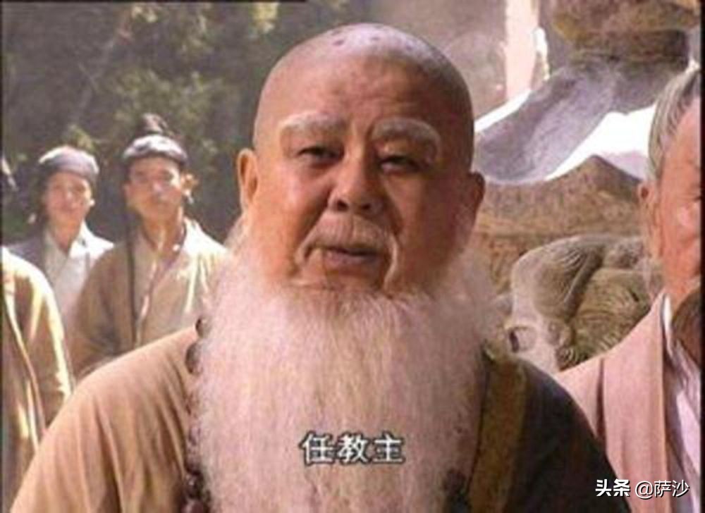 笑傲江湖中武功最高,笑傲江湖里方证大师武功