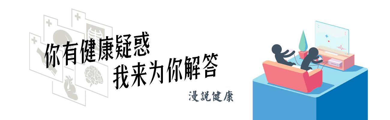 长期拉肚子一招帮你解决,经常拉肚子怎么养生