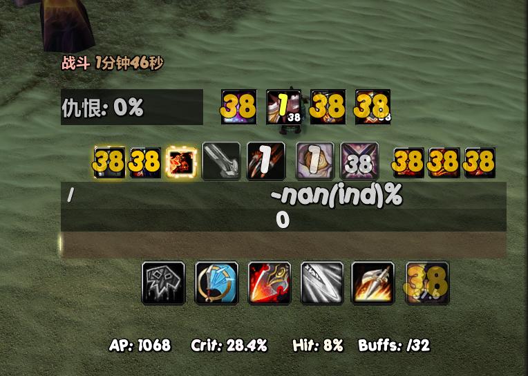 魔兽世界怀旧服狂暴战卡英勇,魔兽世界怀旧服狂暴战bis装