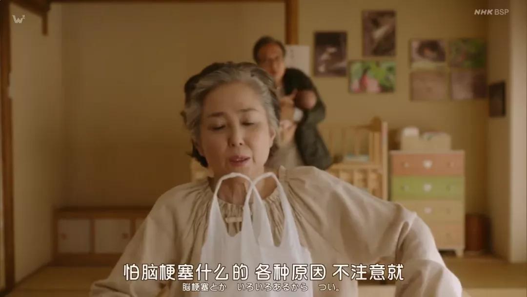 70岁意外怀孕了怎么办,70岁生孩子之谜