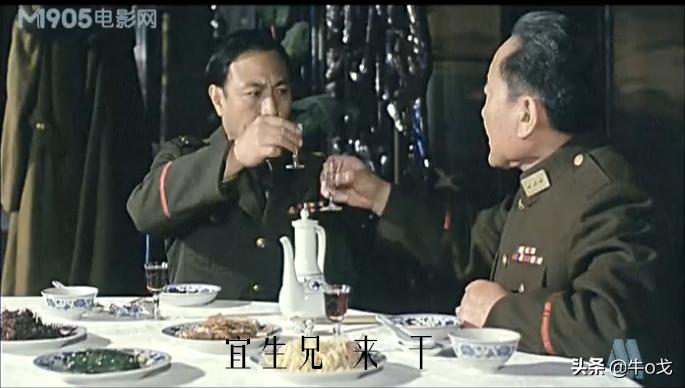 看《大决战》角色之间的称谓，再说国民*党**军人的社交伦理