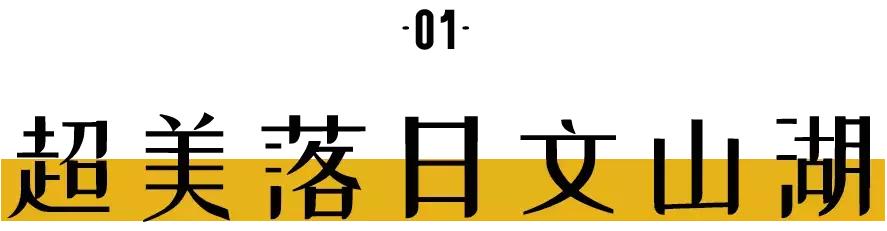 深圳大学游玩攻略一日游,深圳大学打卡攻略