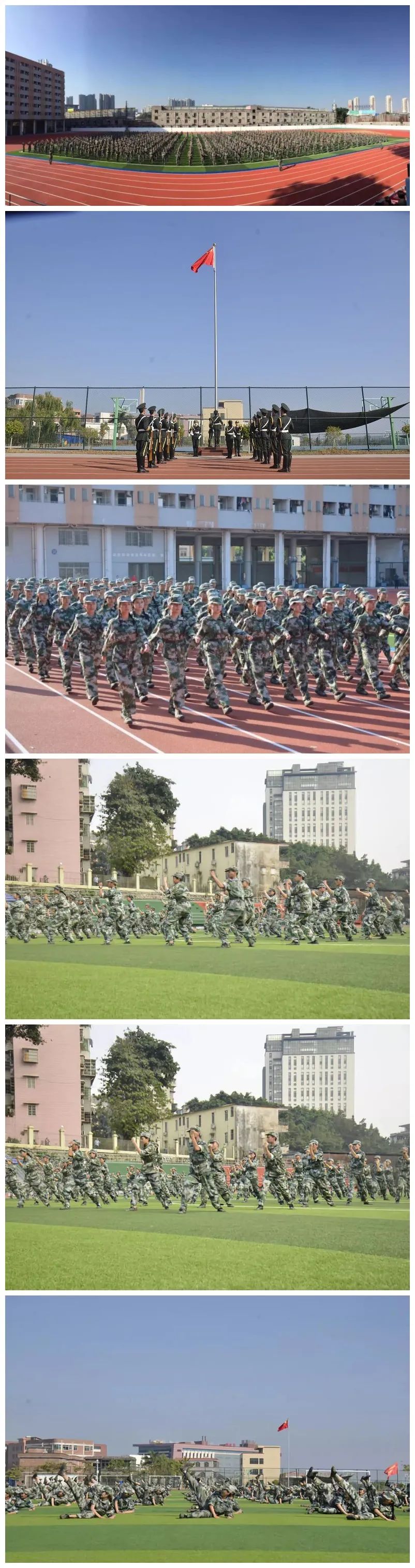 高职机电高考试题,高职高考必看广东理工职业学院