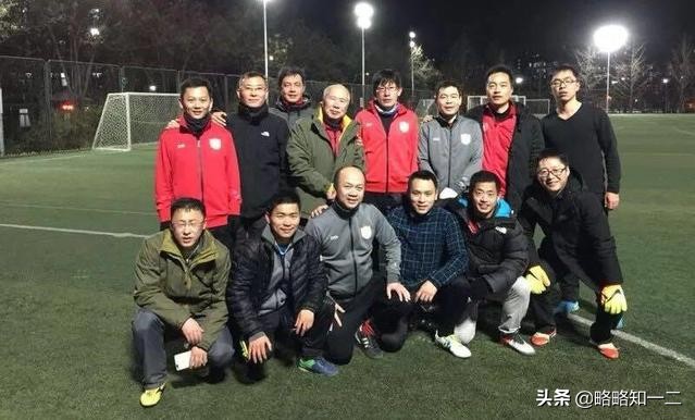 专家说中国国足,专家点评国足的问题