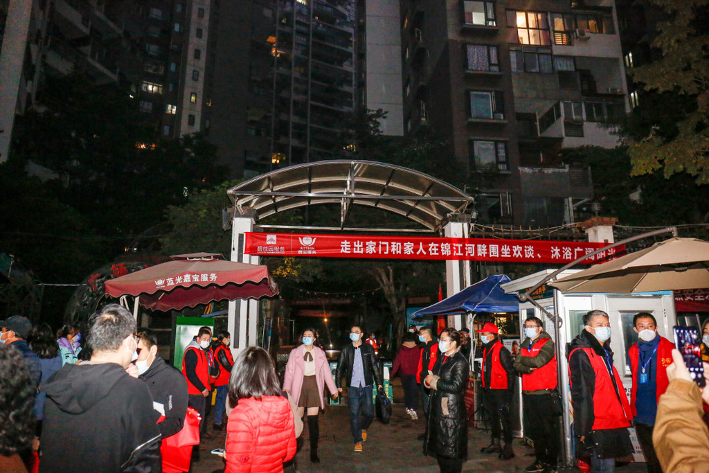 成都蓝光凯丽香江解封了吗,蓝光凯丽香江解封