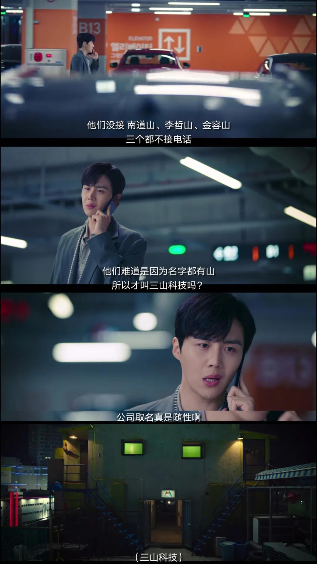 豆瓣9.5分口碑炸裂,豆瓣评分从8分暴跌到6.1分