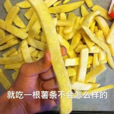狗狗的便便一坨一坨的,怎么才能让狗狗拉的便便干