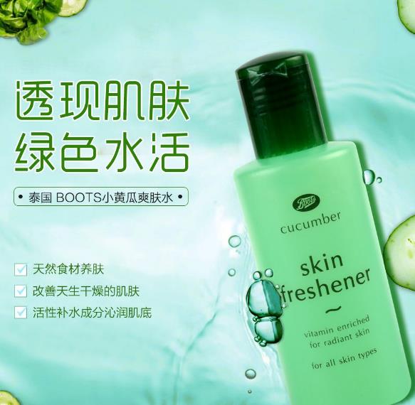 泰国711便利店药品必买清单,泰国芭提雅王权免税店必买清单