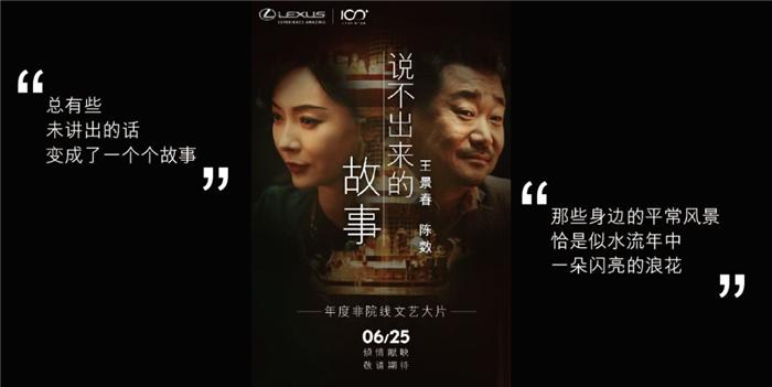 两万字长文,2万字的长文大全