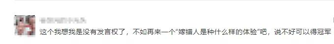 张馨予和李晨在一起多长时间,张馨予和李晨在一起多久