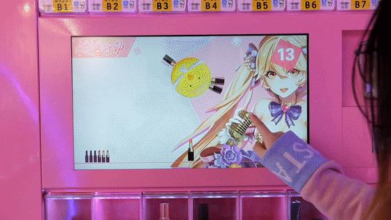 网红抓娃娃店铺推荐,网红抓娃娃店