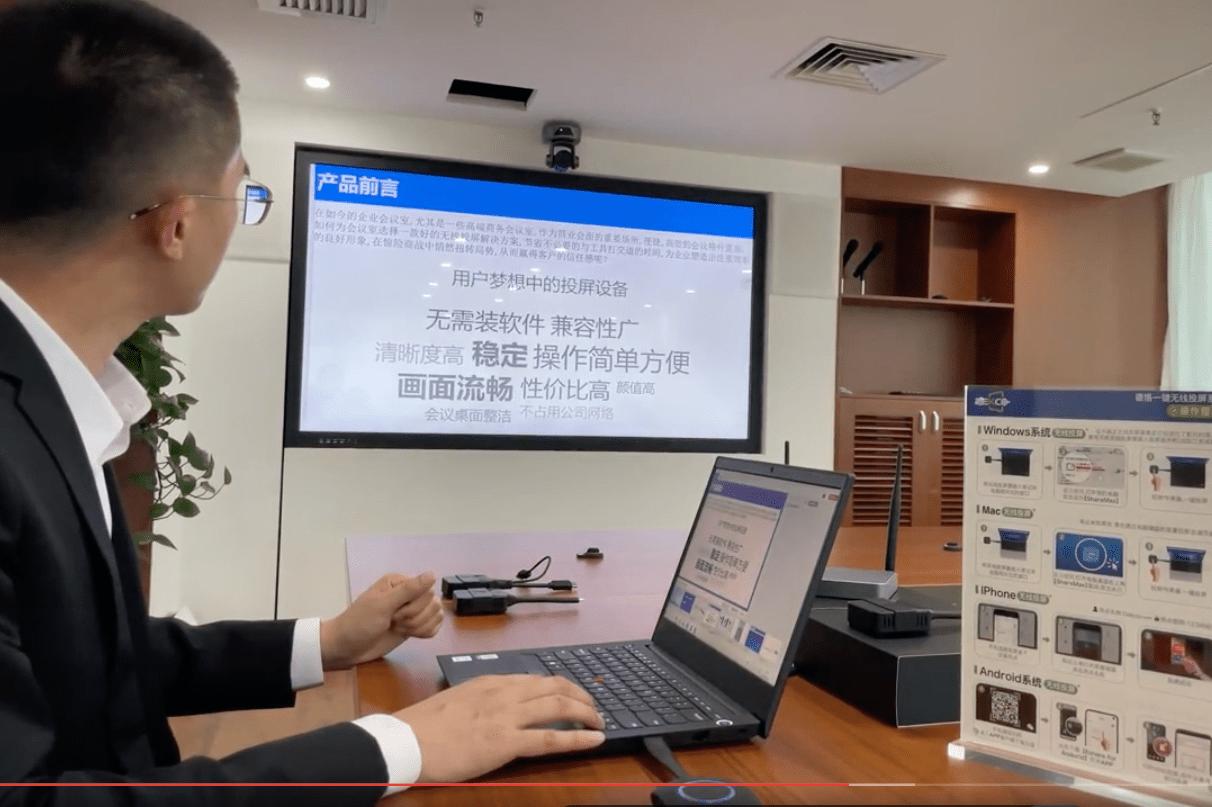 windowsusb被禁用了怎么办,windows7系统笔记本可以投屏吗