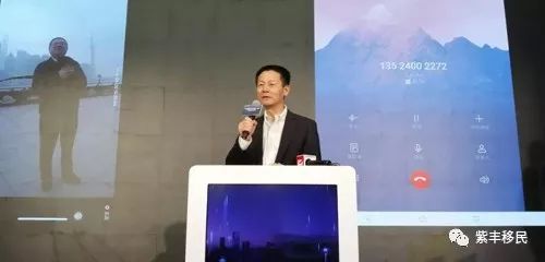 中国打通全球第一个5g电话,国内首张5g电话