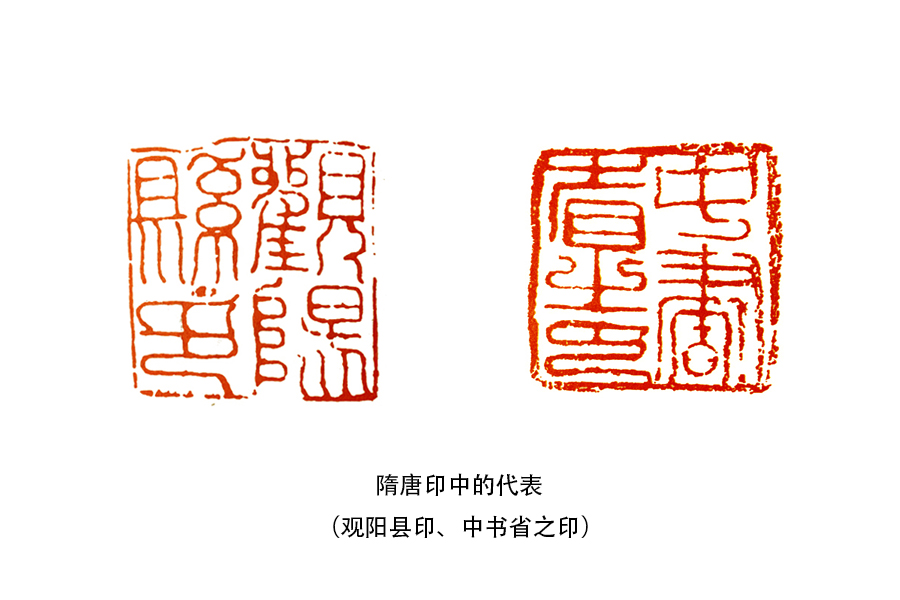 篆刻学什么,篆刻如何印化呢