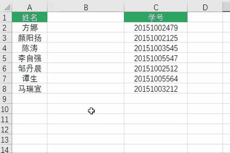 抖音最火的36个excel技巧,9个相见恨晚的excel小技巧