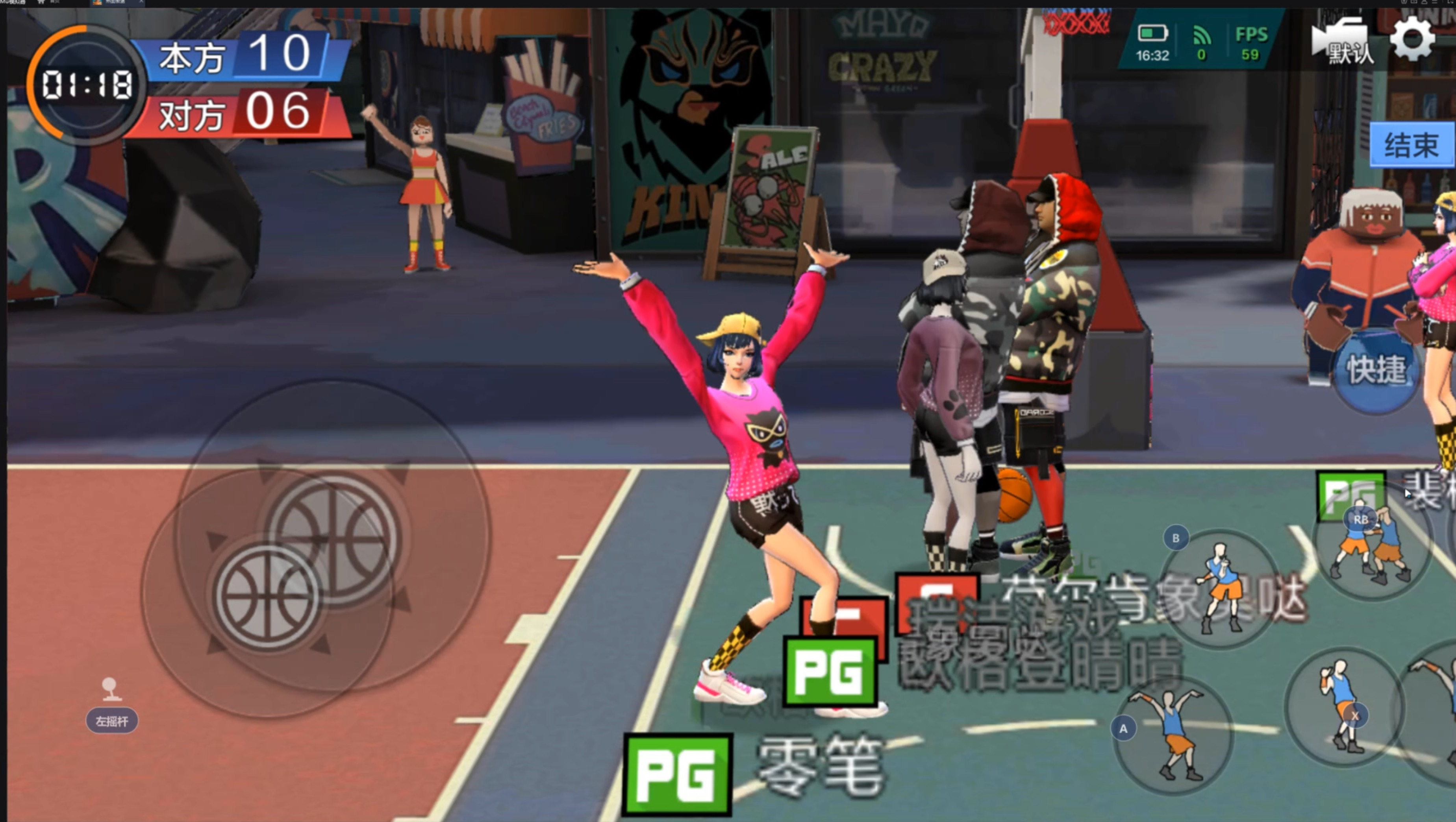 热血街篮评测模拟现实的篮球游戏,篮球游戏热血街篮游戏解说