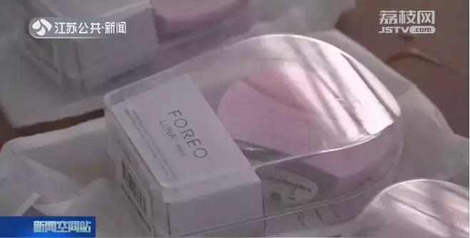 网上售价上千元，成本几块钱，成堆摆在马桶旁…你可能正在用！