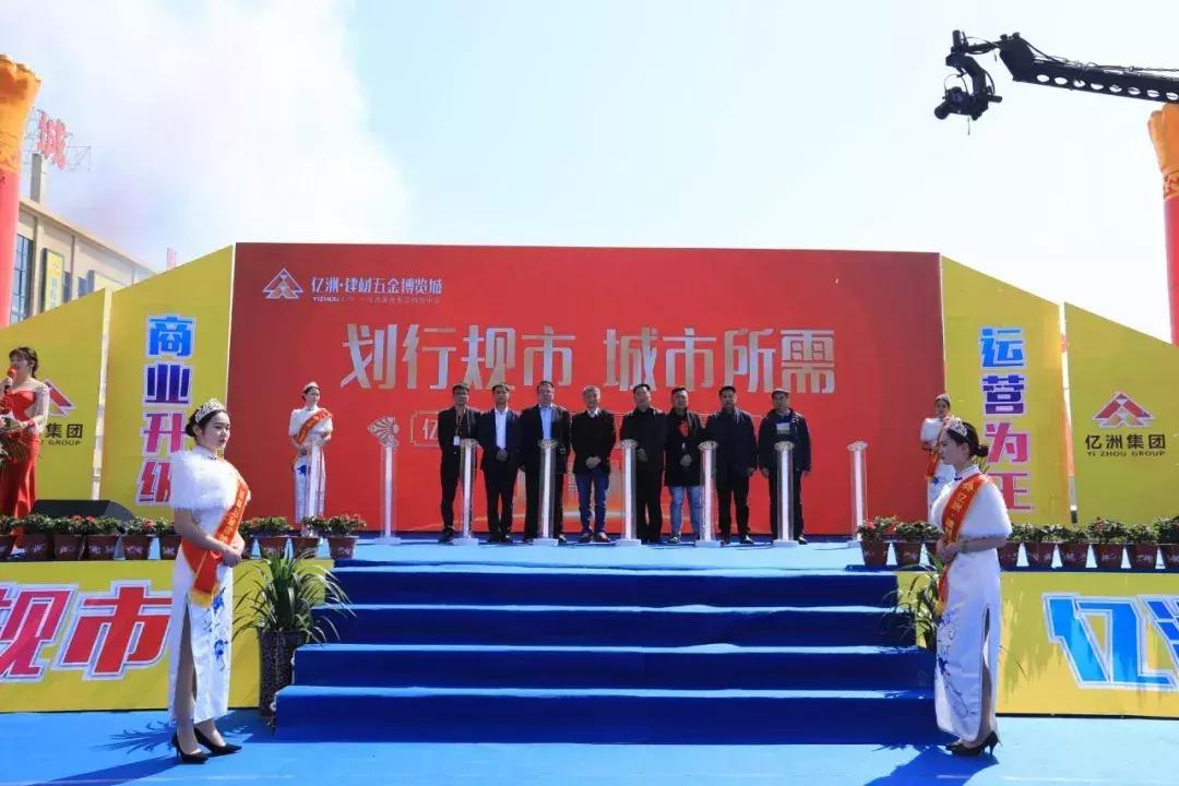 舞阳县最新项目推进,舞阳县最新重点项目