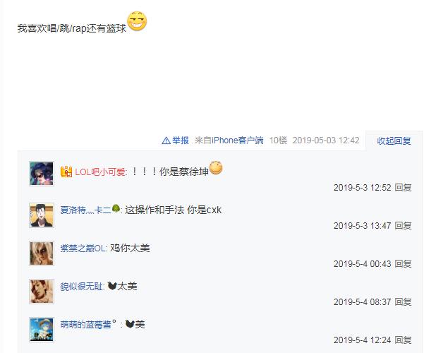 ez出冰拳还是三项厉害,ez出三项和冰拳