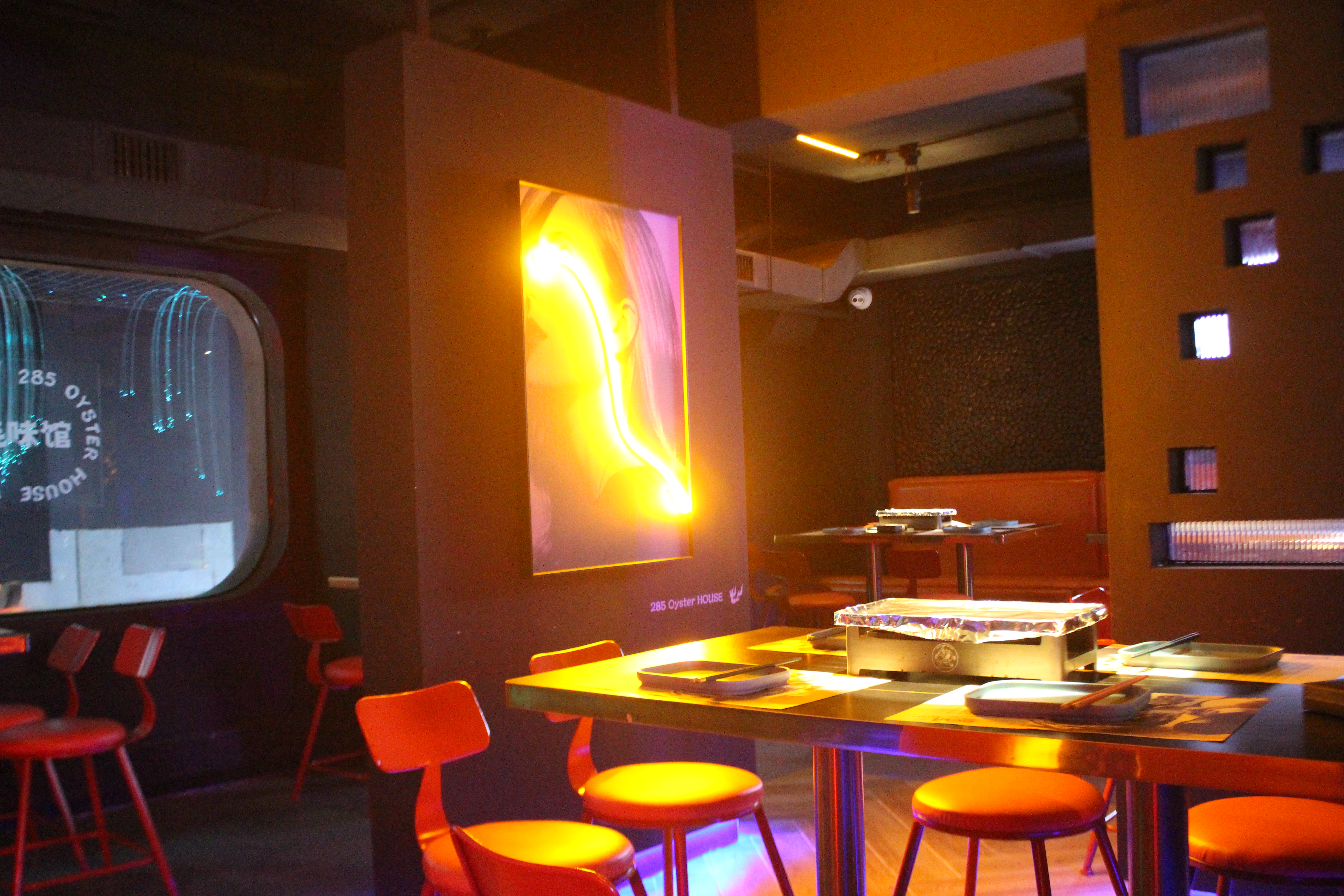 285蚝味馆,285蚝味馆团购