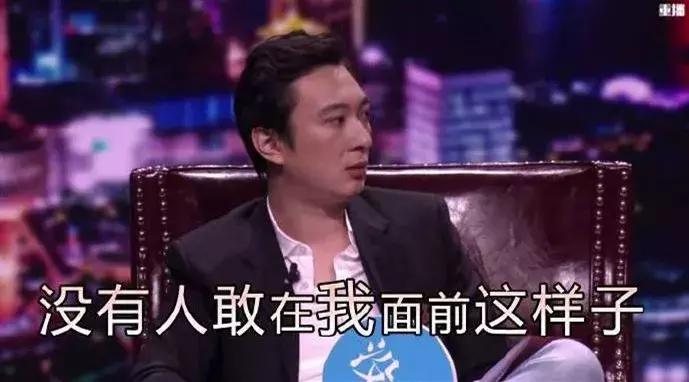 纯情少男王思聪,王思聪年轻时纯情