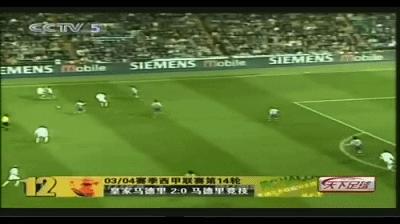 绿茵信仰罗纳尔多第三关花式,冲阵无双