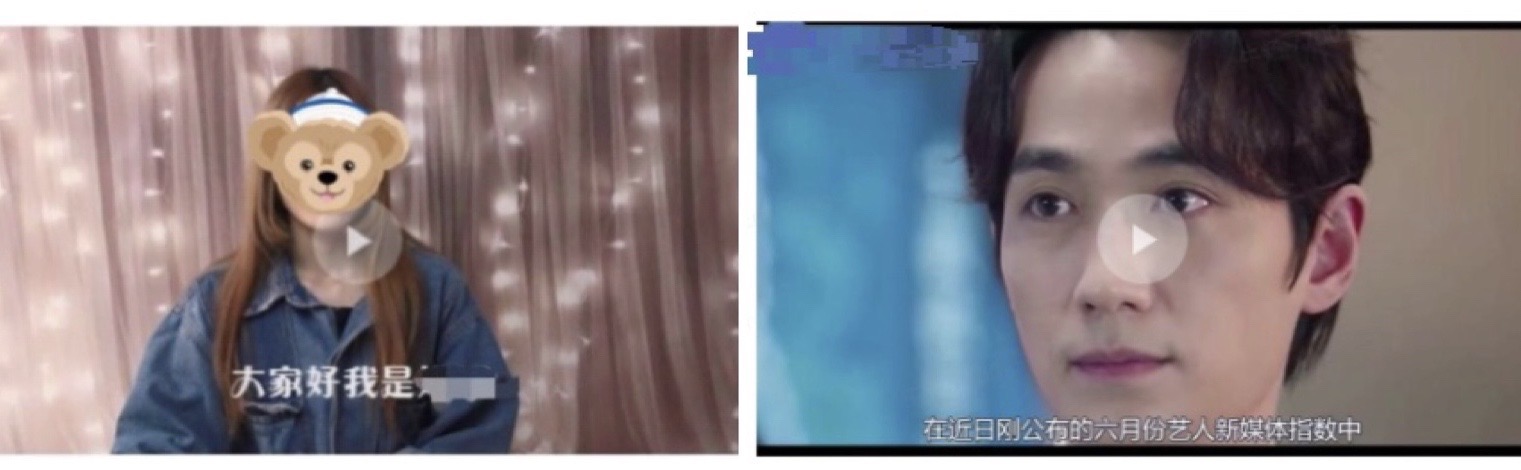 西瓜视频作品被判定滥用,西瓜视频直播违反平台规定